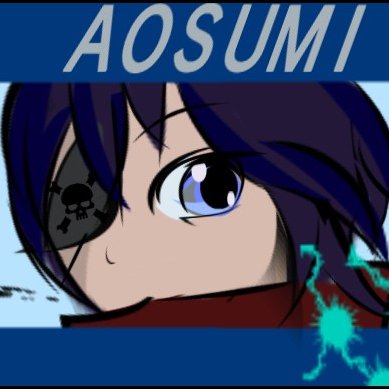 蒼澄さんのプロフィール画像