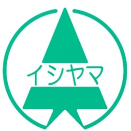 ishiyama_mokkou Profile Picture