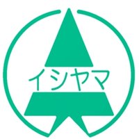 (株)石山木工所 @木工家具製造 (@ishiyama_mokkou) 's Twitter Profile