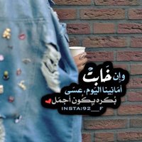 زهرة البنفسج (@meead_alwahibi) 's Twitter Profile