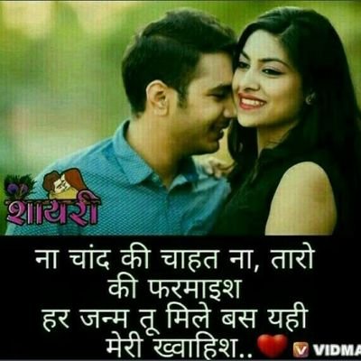 AryanMi33288089's profile picture. 