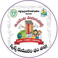 swachhkbasifabad (@swachhasifabad) 's Twitter Profile Photo swachhkbasifabad (@swachhasifabad) 's Twitter Profile Photo