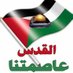 العاير (@bb5klkafunuictm) Twitter profile photo العاير (@bb5klkafunuictm) Twitter profile photo