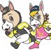 道営競馬ニュース