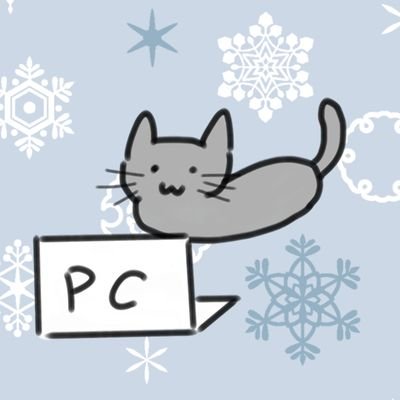 くるねこ Tukuruneko Twitter くるねこ Tukuruneko Twitter