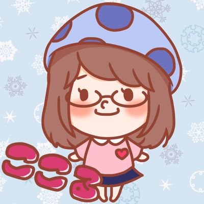 2025/1/9 晴れて離婚しました!歌う事🎤お酒🍶パンクロック🎶シマエナガ🕊着物👘アニメ⭐️ボードゲーム🎲うどん🥢紅茶🫖チョコミント🌱モンハン🦖ISFJ(擁護者)👰🏻♀️ブルベサマー💜ぽっちゃりセラピスト💆🏻♀️日本橋➡DMで教えます