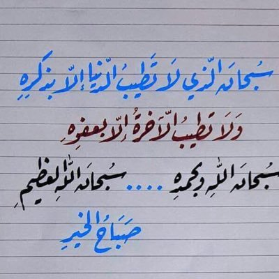 الأخبار الأخبار الإعلاميّون الإعلاميّون التكنولوجيا الدين الرياضة السياسة العالم العربي العالم العربي العالم العربي العالم العربي الكوميديا الموسيقى كرة عربية