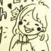 ちかちゃんぐむ◎ (@ckchanggeum) Twitter profile photo ちかちゃんぐむ◎ (@ckchanggeum) Twitter profile photo