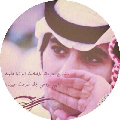 عندمَآ لاتدريْ ( النفس ) كيف ترتَوٍي من روحٍ , سكنت رُوحها . . فهِي ؛ تشْتاقْ وٍ لكِن | ب صمْتٍ مؤلِم