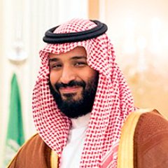 Former Deputy Crown Prince. Current Crown Prince. Future King...or Future Former Crown Prince and Former Deputy Crown Prince, it could go either way really.