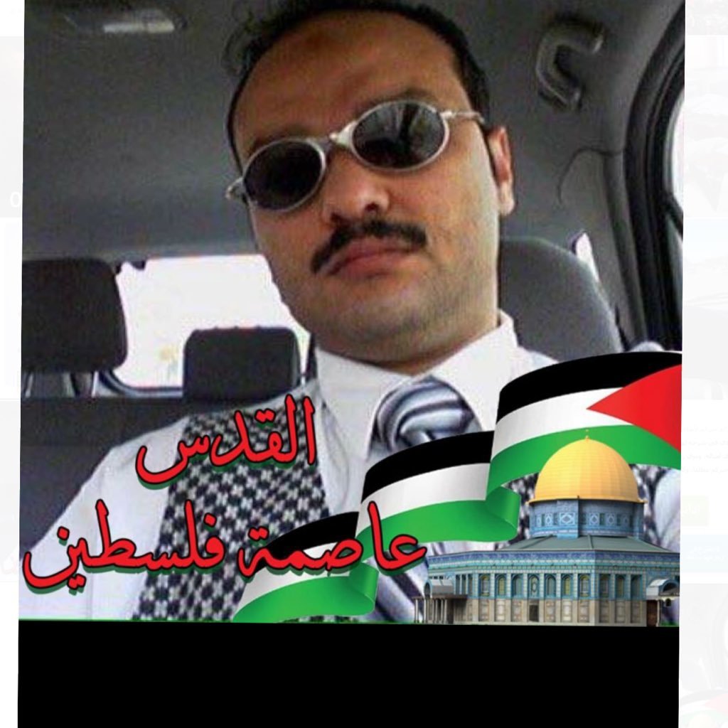 Palestinian from Gaza my grandfather was displaced from ASKALAN “Na’lia”, and I dream of returning one day, but the road is difficult& challenges are great.