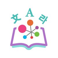 Language Pal (@languagepalchat) 's Twitter Profile