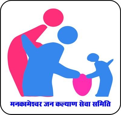 Women & NGOs NGOs and Social Good CEOs South & Regional TV Government & Public Utilities Politicians and Pol Parties Business and Financial News Journalists