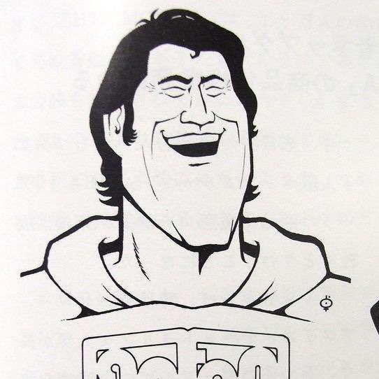 shiro_1972's profile picture. 野球&プロレス&ロックを生きる糧にしております。