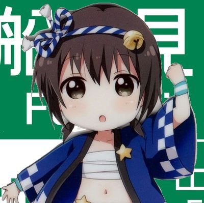 福会長@🍈通販あり〼さんのプロフィール画像