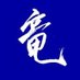 dragon (@sba07062) Twitter profile photo dragon (@sba07062) Twitter profile photo
