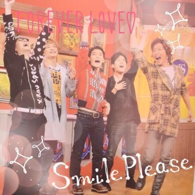 SMAP専用垢/ライブはMIJ～Mr.S参戦!!!!!/木村くん&2top/でももちろんみんな♡とにかくSMAPが大好き！！ ※低浮上です