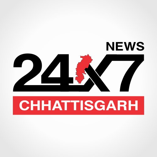Follow us 👍 to Read latest chhattisgarh news