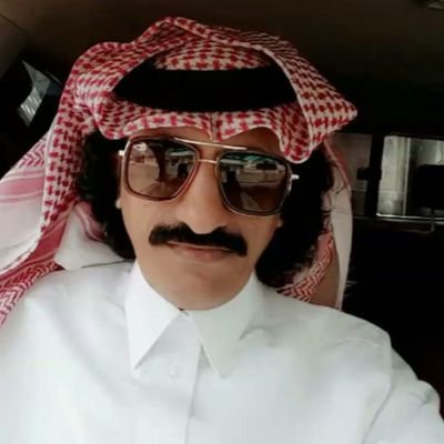 Jab59er's profile picture. ‏‏‏حمدا لله على سلامتك يا اخوي الغالي علاوي