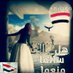 warda@yemen (@sso_wa) Twitter profile photo warda@yemen (@sso_wa) Twitter profile photo