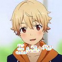 シュ〜くり~む (@cream_puff_ok) 's Twitter Profile