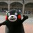 スズカのアイコン
