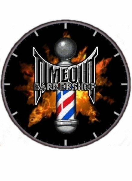 TimeOutBarber's profile picture. 