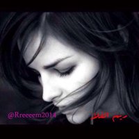 رَۑــــﻣـ ﺂ̣̥̐ﻟ̣̣ﻓــﻟ̣̣ﺂ̣̥̐ (@rreeeem2014) 's Twitter Profile