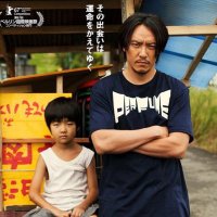 非公式『Mr.Long/ミスター・ロン』情報局☂🍎️😷🏠🙌✨(@MrLong_chang) 's Twitter Profile Photo