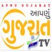 APNU GUJARAT NEW ZEALAND (@apnu_gujarat_nz) Twitter profile photo