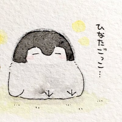 古典和歌 俳句 英訳 The Daytime Hours Are Long There Are Wistaria Flowers Like Drooping Tails 永き日やそのしだり尾の下り藤 正岡子規 藤の花 俳句 Haiku Learnjapanese T Co Ysh68pytpn Twitter