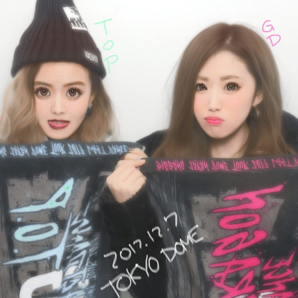 BB_1041357's profile picture. https://t.co/83FPTky3i8垢 ♕#BIGBANG #탑 #BLΛƆKPIИK♕ @bbt_721