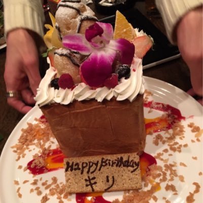 kiri____no's profile picture. ライダー！友達募！楽しい事好き。バイク以外も呟くよ。がんがん来る人苦手。神奈川住♂人見知り。無言フォローOK。CB400SB.PCX125e:hev