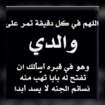وَقَضَىٰ رَبُّكَ أَلَّا تَعْبُدُوا إِلَّا إِيَّاهُ وَبِالْوَالِدَيْنِ إِحْسَانًا ۚ