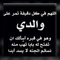 عبدالناصر الماضي (@abdullnasser_m) 's Twitter Profile