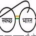 Swachh Sheikhpura (@sheikhpurazsbp) Twitter profile photo Swachh Sheikhpura (@sheikhpurazsbp) Twitter profile photo