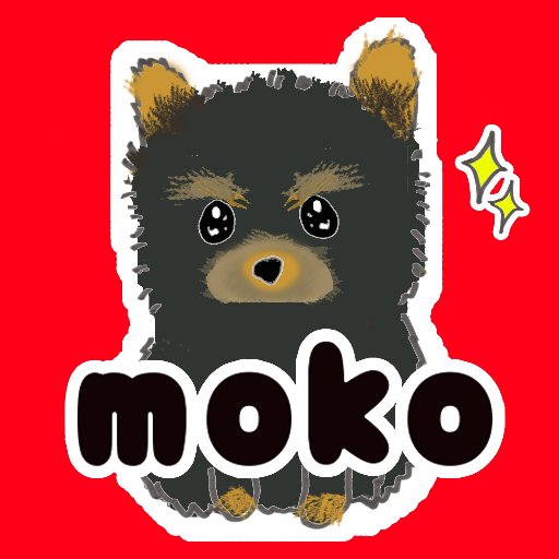 mokoさんのプロフィール画像