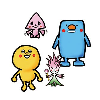 職業体験ネット Syokutainet17 Twitter 職業体験ネット Syokutainet17 Twitter