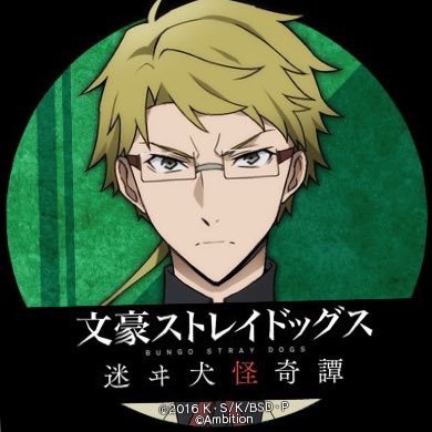 使わないさんのプロフィール画像