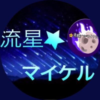 RTした方フォローしてくれたら絶対にかえします