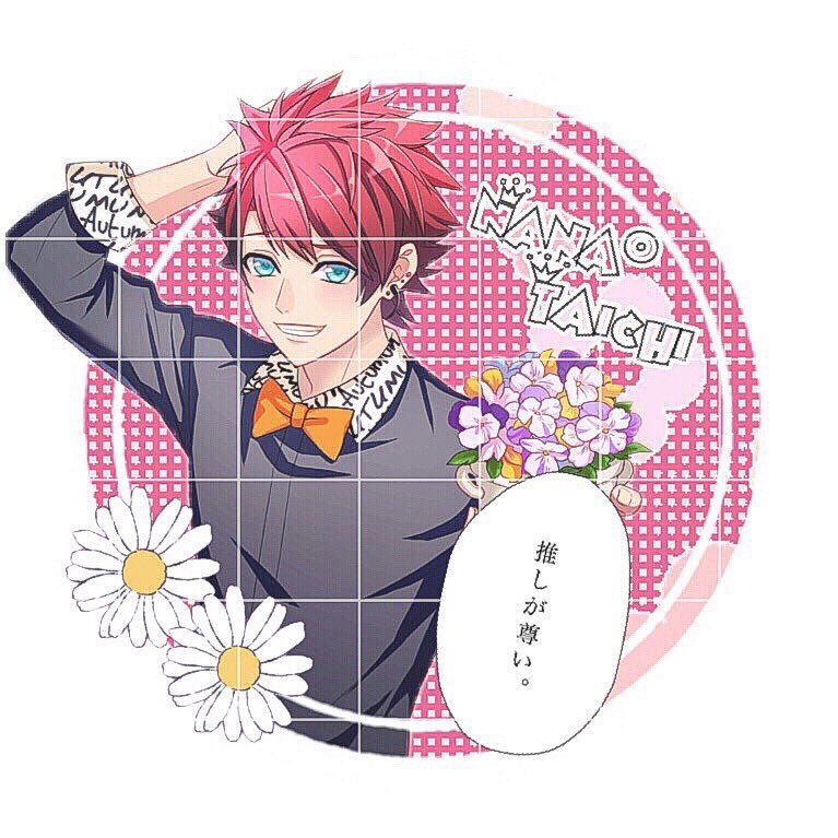 お とさんのプロフィール画像