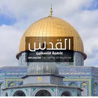 العيسى (@menweresa) 's Twitter Profile