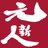 元新人(五十嵐)@ガンプラとゲーム実況のアイコン