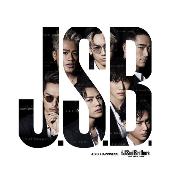 三代目jsb Love 3jsblovedh Twitter