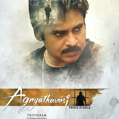 EedaGopi's profile picture. 