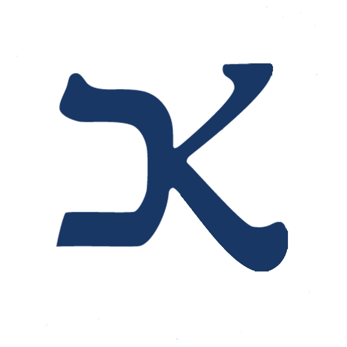 KavodCharter's profile picture. Our charter school believes in: Academic Excellence, Global Awareness, Dual Language & Service Learning.