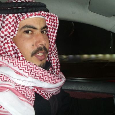 فقير الى الله