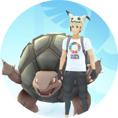 ポケモンGO/青チームのトレーナーです。ポケモンGOの情報や様々な情報を提供できればと思います。相互フォローも大歓迎です。

*フレンド希望の方はDMでお願いします。（フォロワー様限定） 

#ポケモンGO