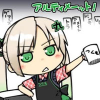 UNSA航行通信局 (@honeybd) 's Twitter Profile