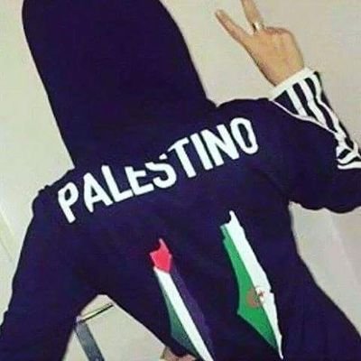 جزائري عربي مسلم# حفيد الشيخ العلامة: عبد الحميد ابن باديس
الله يرحم شهداء